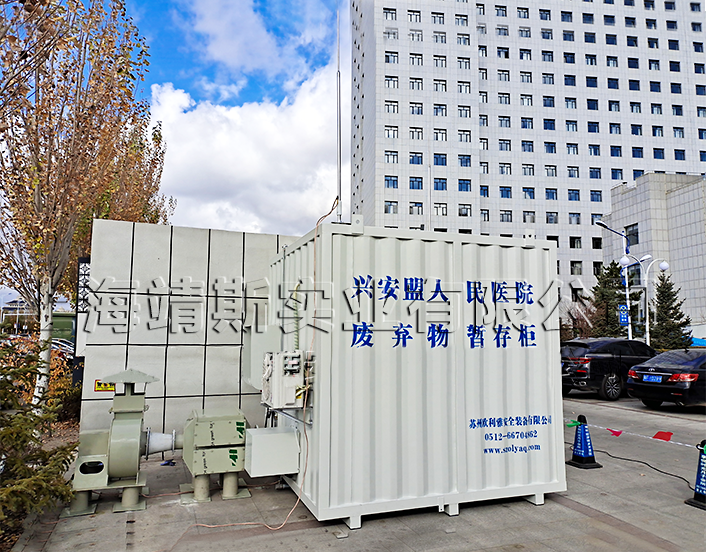 内蒙古某医院.png